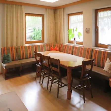 In Fuegenberg Near Spieljochbahn フューゲン