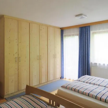 In Fuegenberg Near Spieljochbahn フューゲン